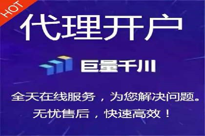 百度视频广告投放技巧：案例分享成功经验