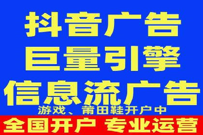 百度推广收费模式解析：案例分析及优化技巧